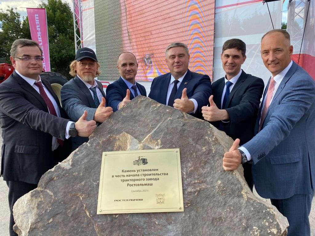 Строительство нового завода Ростсельмаш