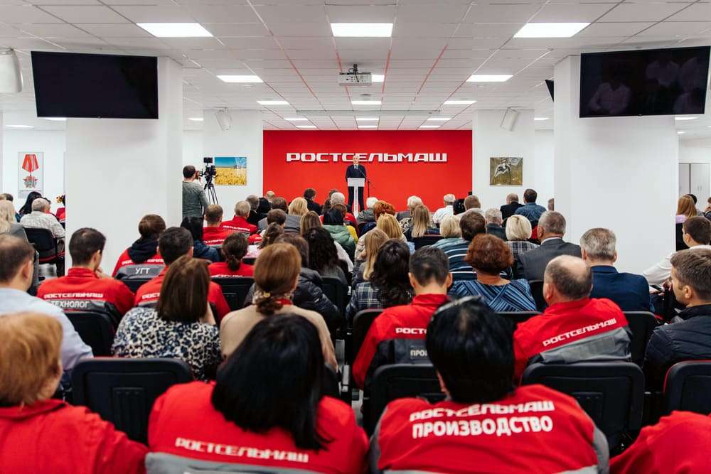 Торжественное мероприятие на Ростсельмаш
