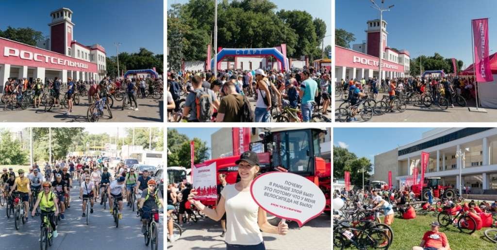 Встреча с коллегами на велопробеге РСМ