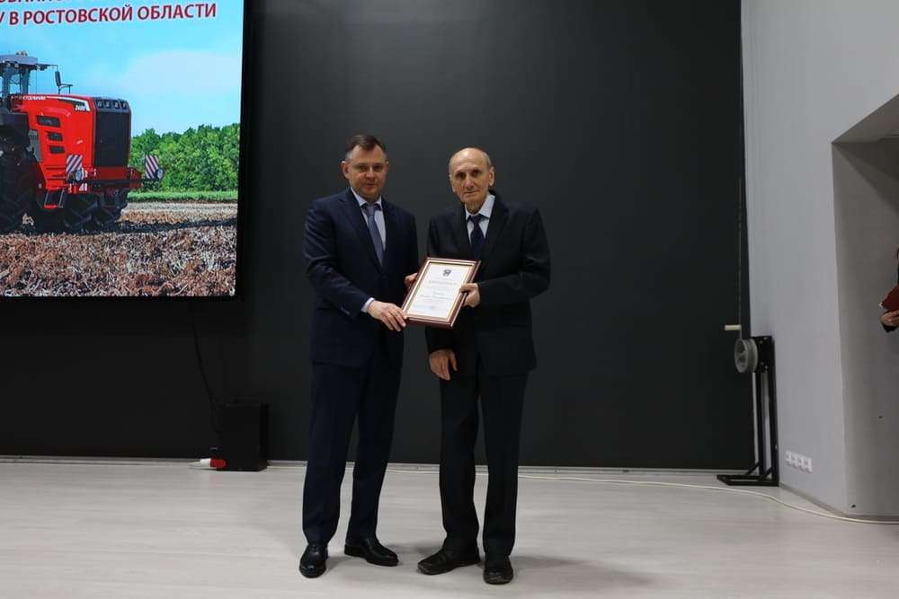 Вектор развития с Ростсельмаш Вектор развития с Ростсельмаш