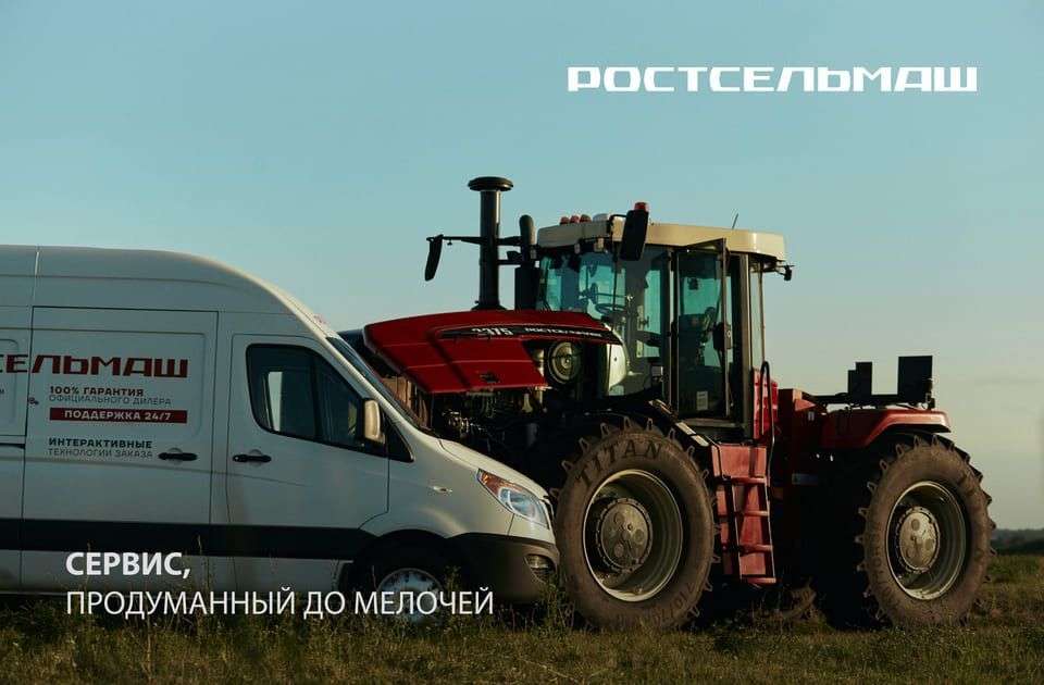 Как повлиял кризис на работу с клиентами