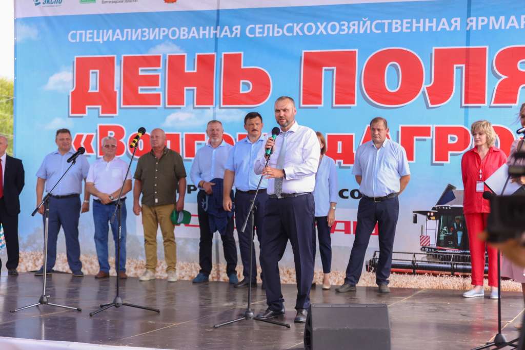 Алексей Швейцов на церемонии официального открытия «ВолгоградАгро - 2022»